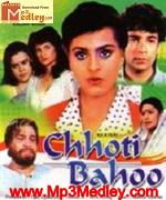 Chhoti Bahoo 1994